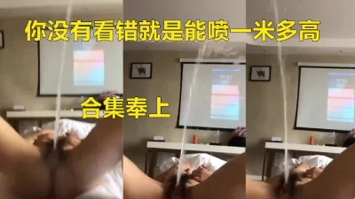 台湾情侣泄密来给孩子补课的女老师补着补着竟然补到家长的床上去了2