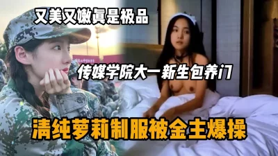 韩国演艺圈卖淫偷拍悲惨事件Vol06